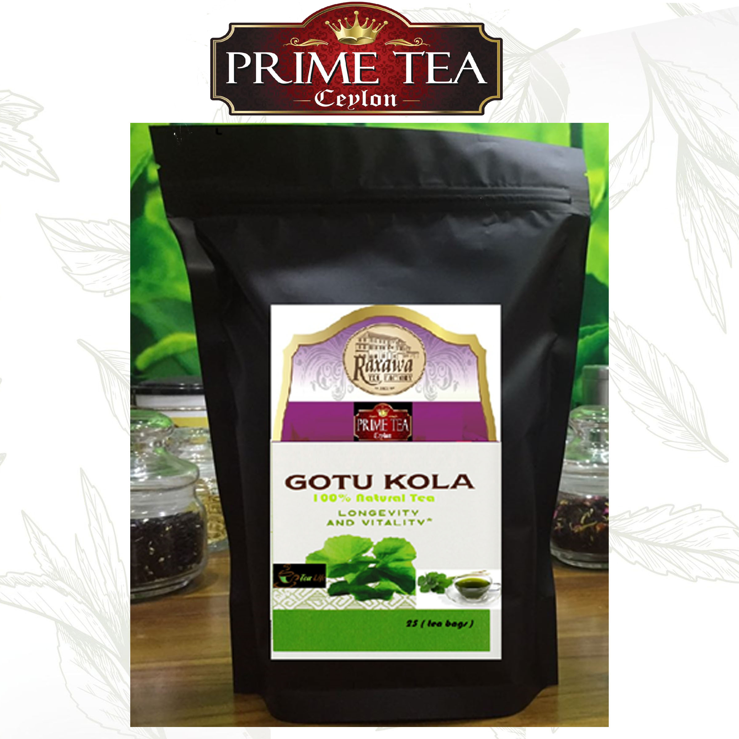 Gotukola Tea - Centella asiatica