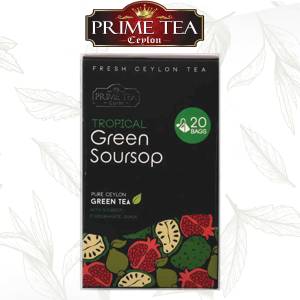 Tropical Green Soursop